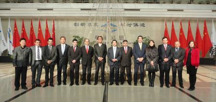 Empresas del Biobío participarán de la segunda Misión Tecnológica en Energía China 2013