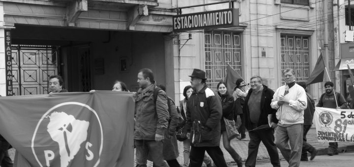 Continúan actos conmemorativos por 11 de septiembre en la zona